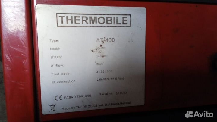 Печь на отработанных маслопродуктах AT- 400 Thermo
