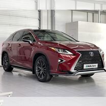 Lexus RX 3.5 CVT, 2017, 172 000 км, с пробегом, цена 4 179 000 руб.