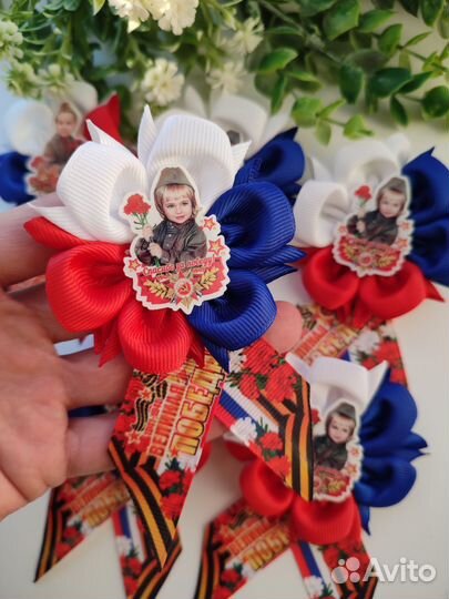 Георгиевская лента, брошь 9 мая