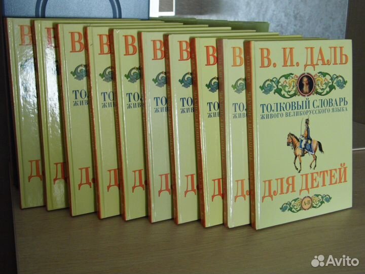 Продам книги