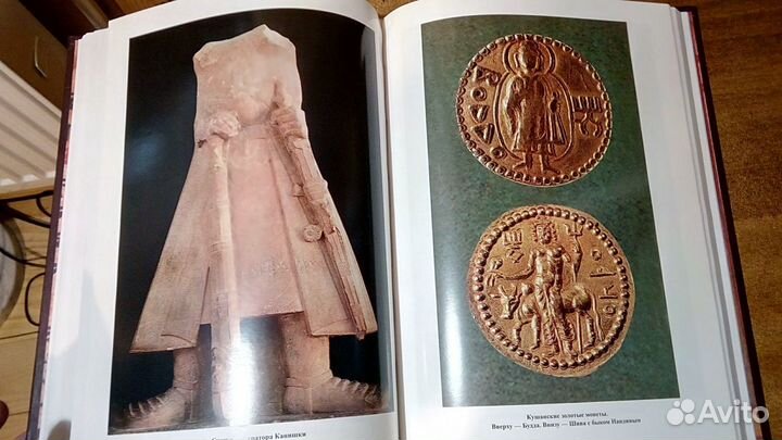 Книги по религиоведению