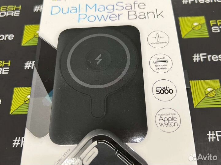 Внешний аккумулятор VIP MagSafe PowerBank