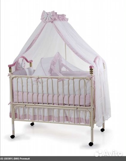Кровать-трансформер Geoby c Балдахином и люлькой