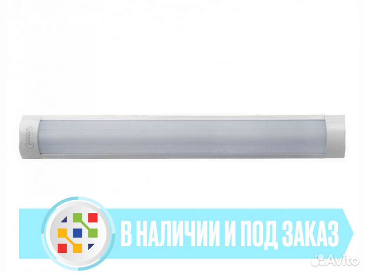 Светильник светодиодный 36w 220v К6500 потолочный