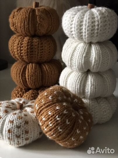 Тыква вязанная декор