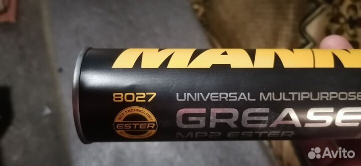 Смазка mannol в тубах черная