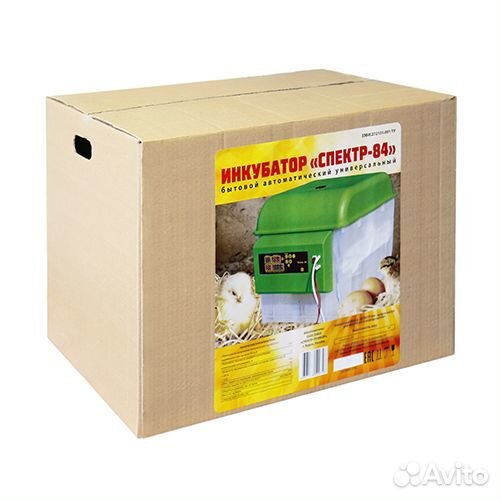Инкубатор спектр-84-01 бытовой автоматический