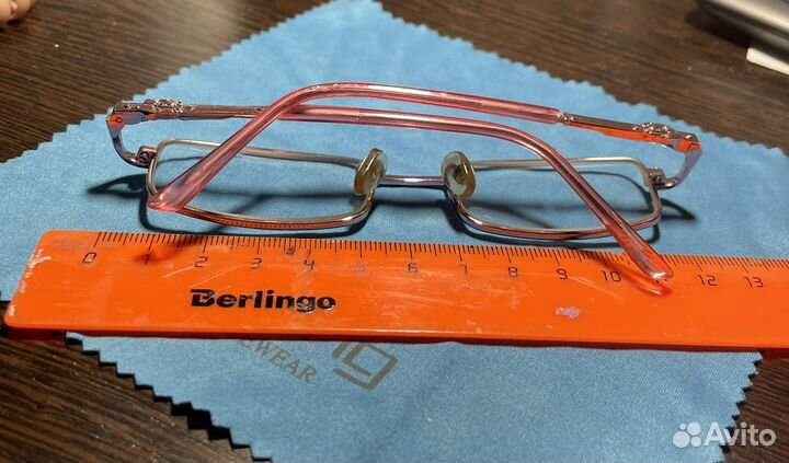 Очки с диоптриями +0,75 56 мм