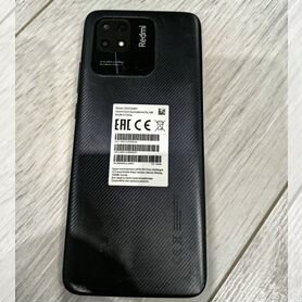 Xiaomi Redmi 10C, 4/128 ГБ