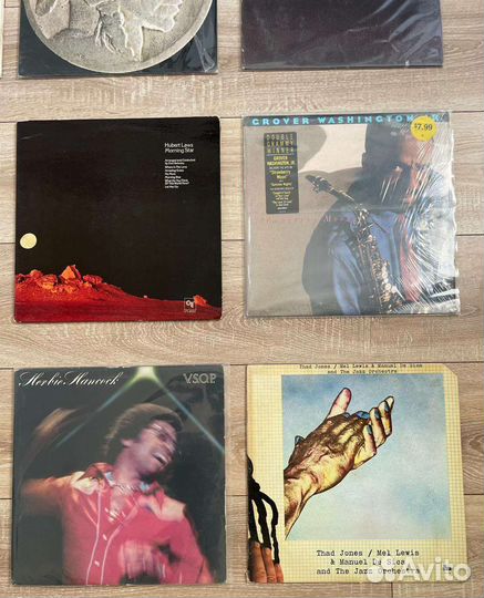 Vinyl Jazz-Rock, Jazz-Funk, Disco
