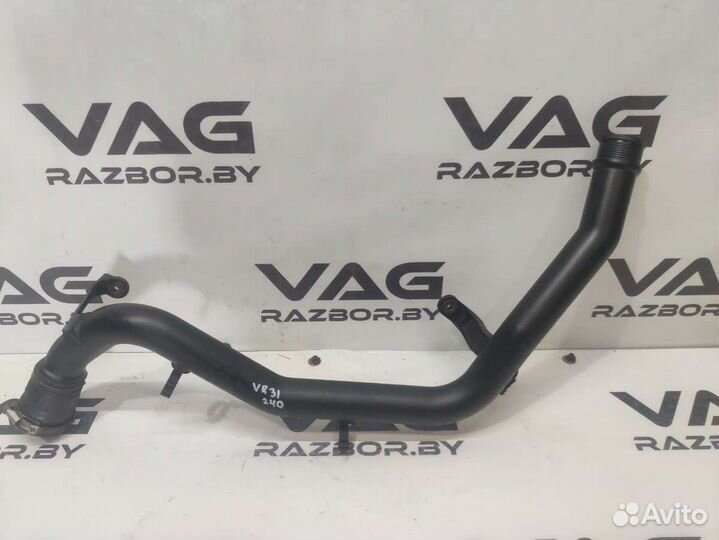 Audi Q7 4L2007 7L6145795SVR31-240