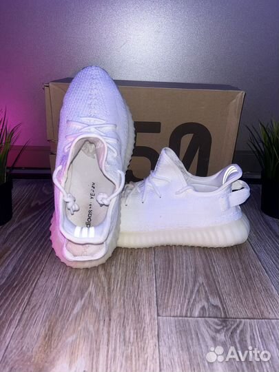 Adidas yeezy boost 350 v2