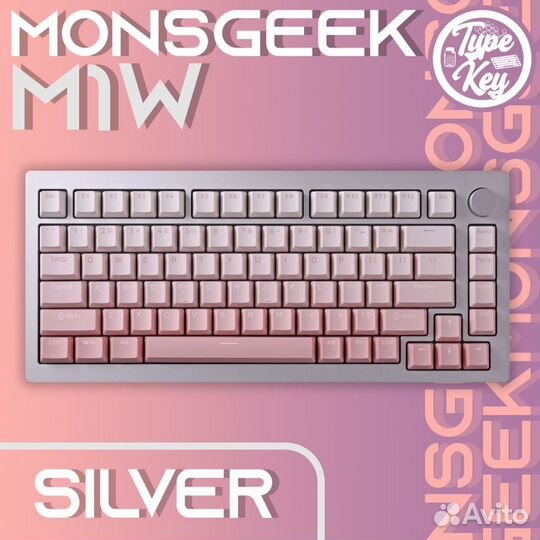 Клавиатура Monsgeek M1W Silver