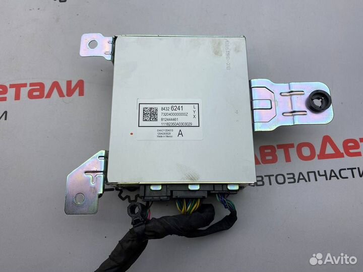 Усилитель звука GMC Terrain 2 2019 84326241