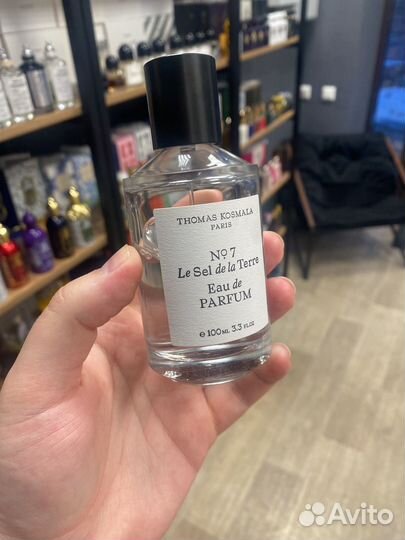 Thomas Kosmala № 4 Apres L’amour и №4 candy