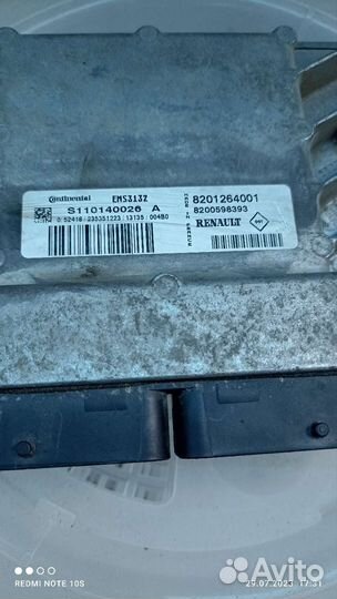 Эбу LADA largus шестнадцатиклапанный