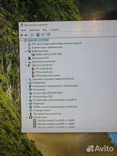Игровой пк i5 12400f rtx 3060