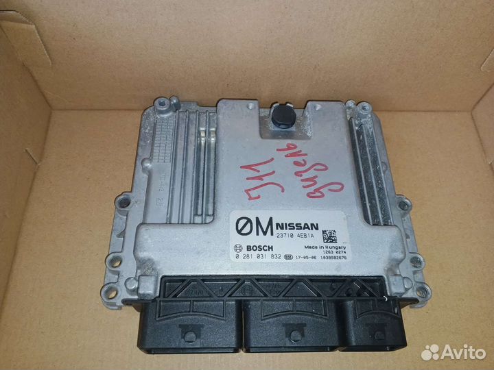 Блок управления двигателя Nissan Qashkai J11
