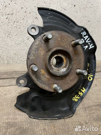 Кулак передний Левый Rav 4