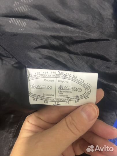 Пальто для девочки