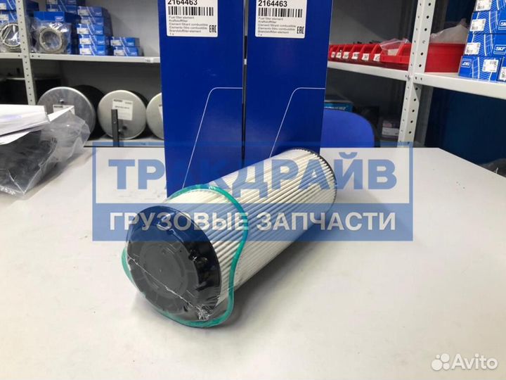 Фильтр топливный DAF XF 106 евро 6