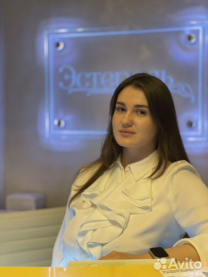 Администратор салона красоты
