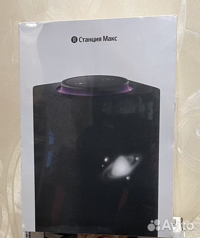 Яндекс Станция Макс Zigbee +1г Яндекс плюс Новая купить в Ростове-на ...