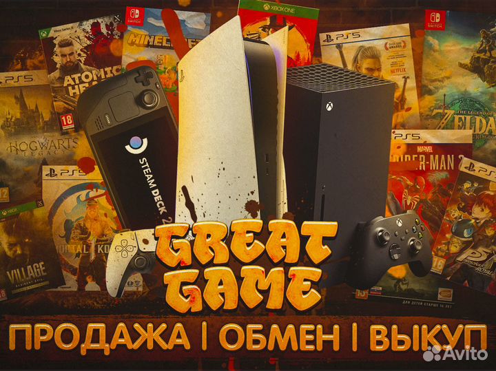 Игры PS4: Lego Hobbit/Хоббит