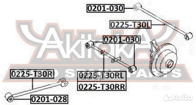 0225-T30RL asva тяга задняя поперечная левая 02