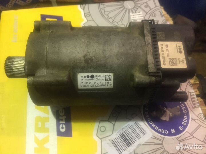 Сервопривод рулевой рейки BMW 1 F20/F21 BMW 2 F22