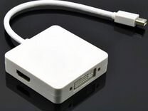 MacBook adapter Thunderbolt 3 in 1 DVI / hdmi / DP