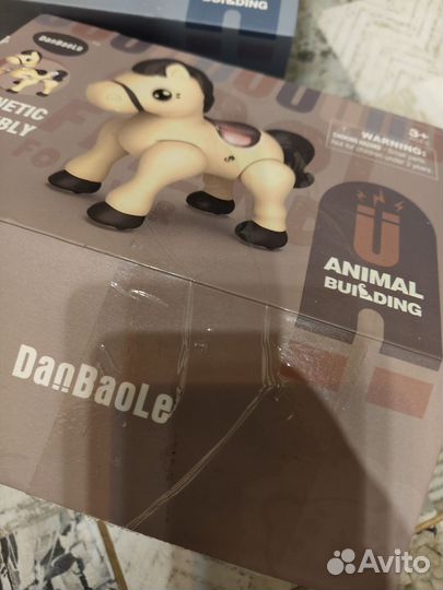 Магнитный конструктор (Лошадь,слон)