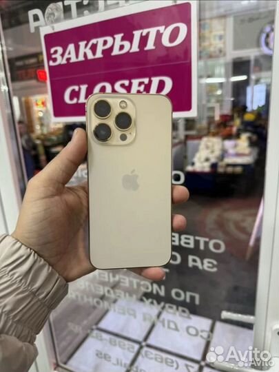 iPhone 13 Pro, 128 ГБ