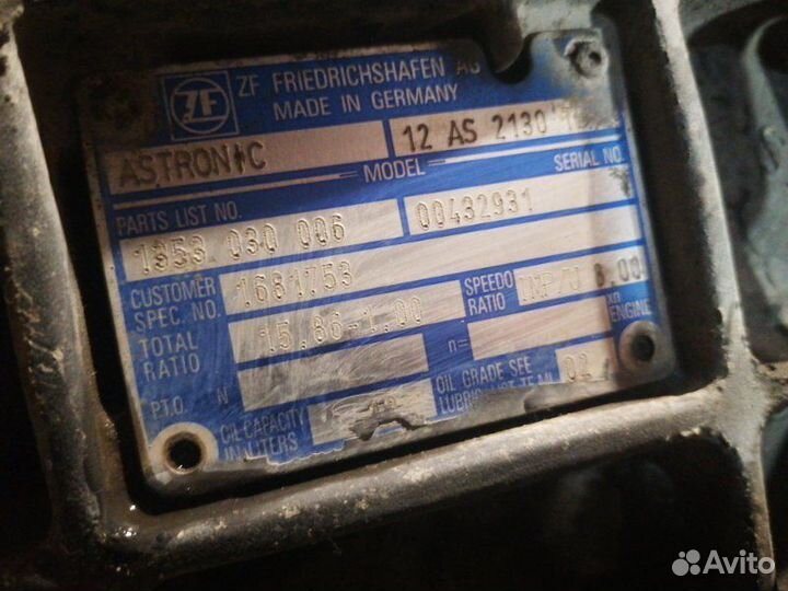 Кпп (коробка переключения передач) Daf Xf 105.410