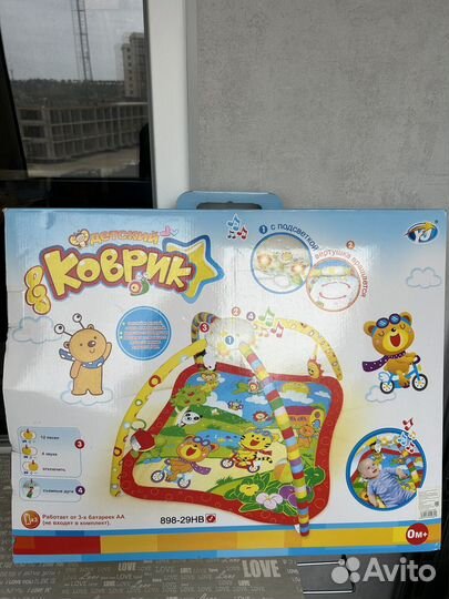 Детский развивающий коврик