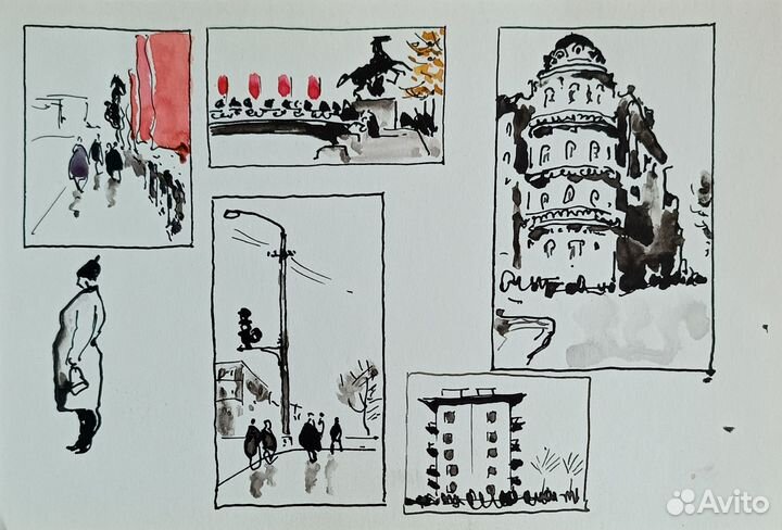 Портрет. Азия