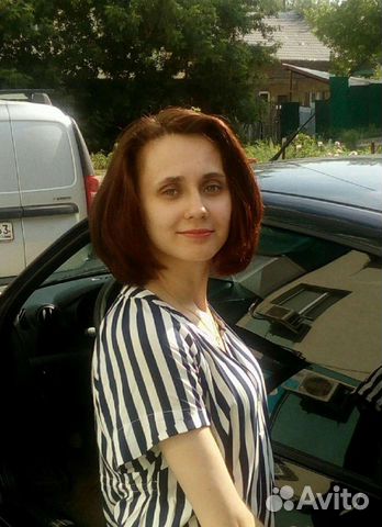 Репетитор по английскому языку