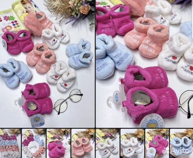 Тапочки (разные цвета, 0-6-12 месяцев)