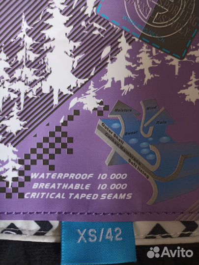 Горнолыжный костюм женский42,46,48р