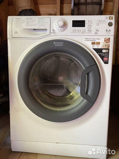 Стиральная машина hotpoint ariston 6 кг