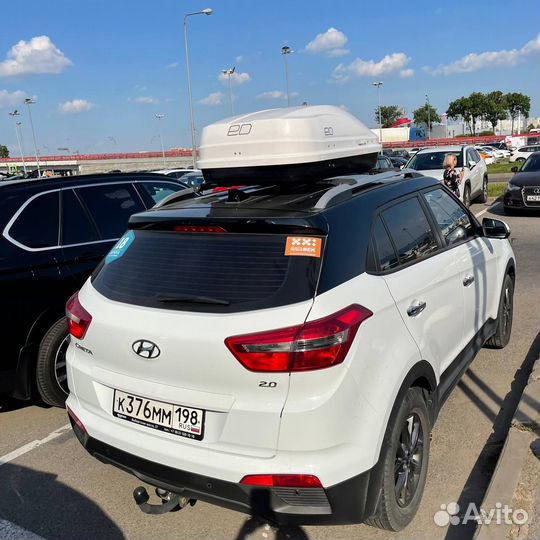 Автобокс на крышу автомобиля