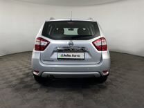 Nissan Terrano 2.0 AT, 2016, 45 000 км, с пробегом, цена 1 480 000 руб.