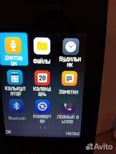 Alcatel A7 XL Dual Sim, 3/32 ГБ