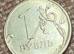 Монета с дефектом штампа