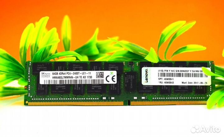 DDR4 64GB