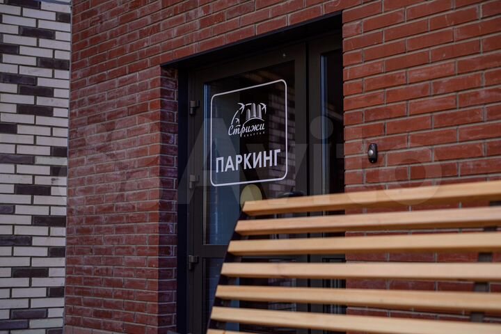 Машиноместо, 17 м²
