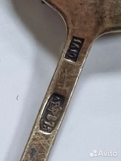 Серебро Ложка для соли. 875 проба. Звезда