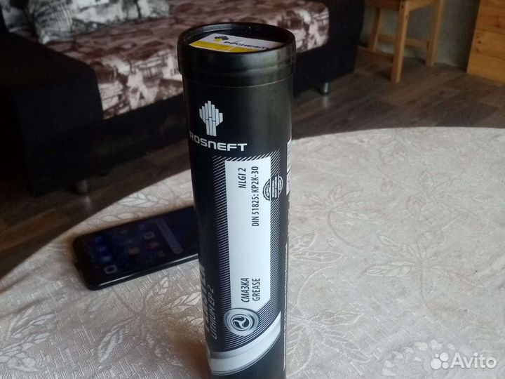 Смазка литол 24 в тубах