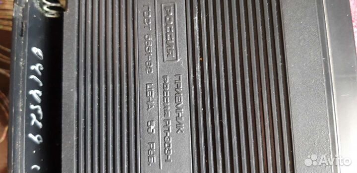 Транзисторный радиоприемник