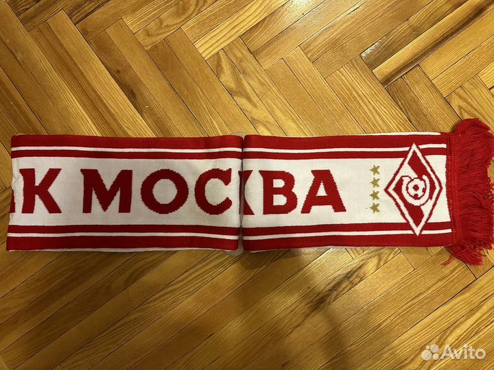 Шарф фк Спартак Москва новый